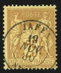 JAFFA : 25c SAGE (no92) obl. JAFFA SYRIE. TTB