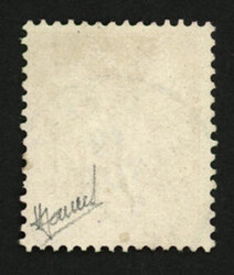 JAFFA : 25c SAGE (no92) obl. JAFFA SYRIE. TTB
