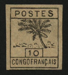 CONGO : ESSAI à 10c - projet timbre non adopté €. A voir. Superbe