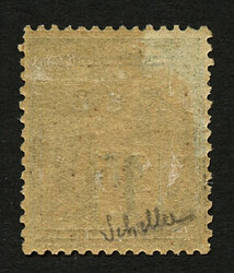NOSSI-BE : 25 s/ 1F (no18) neuf *. TTB centrage. Tirage 200. Cote ...