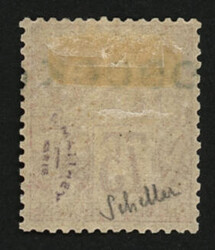 OBOCK : 75c (no19) TB centrage neuf *. Cote 450€. Signé SCHELLER. ...