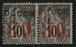 OBOCK : Paire 30 s/ 10c variété "Chiffre 3 renversé tenant à ...