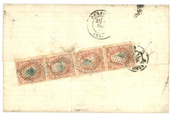 MIXTE FRANCE - MAROC ESPAGNOL : 1871 FRANCE 80c (no32) obl. GC 2240 + ...