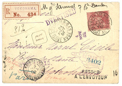1901 50c SAGE sur lettre RECOMMANDEE de TROYES pour YOKOHAMA JAPON. ...