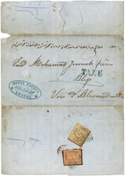 ALEP : Cachet TAXE en bleu + 2 timbres TURCS obl. au verso d'une ...