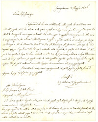 JERUSALEM : 1856 Cachet linéaire bleu JERUSALEM 12 mai 1856 + JAFFA ...