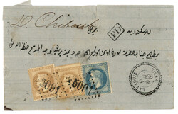 LATTAQUIE : 1869 10c (no28)x2 + 20c (no29) obl. GC 5091 + LATAQUIE ...
