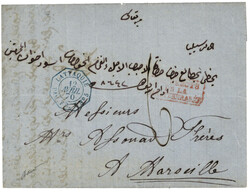 LATTAQUIE - cachet maritime : 1870 Trés rare cachet LATTAQUIE PAQ FR ...