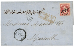 LATTAQUIE : 1872 80c (no32) obl. GC 5091 + LATAQUIE SYRIE sur lettre ...