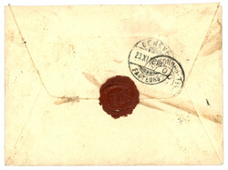 GUINEE : 1900 25c obl. VICTORIA GUINEE FRANCAISE sur lettre pour la ...