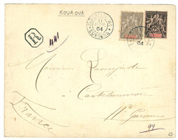 NLLE CALEDONIE - KOUAOUA : 1904 15c + 25c obl. NLLE CALEDONIE KOUAOUA ...