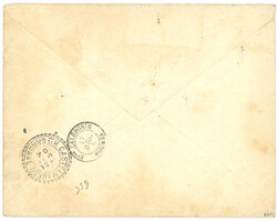 NLLE CALEDONIE - KOUAOUA : 1904 15c + 25c obl. NLLE CALEDONIE KOUAOUA ...