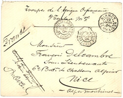 NIGER : 1904 NIAMEY SENbie NIGER + CORR. DES ARMEES L.L. No3 sur ...