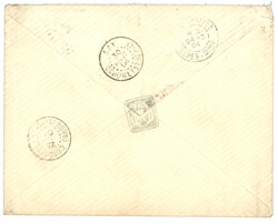 NIGER : 1904 NIAMEY SENbie NIGER + CORR. DES ARMEES L.L. No3 sur ...