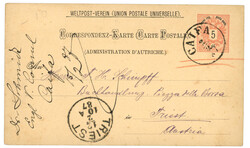 CAIFA : 1887 P./Stat. 5s canc. CAIFA to TRIESTE. Superb