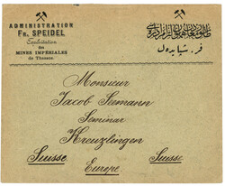 CAVALLA : 1906 1p canc. CAVALLA on reverse of envelope to SWITZERLAND ...