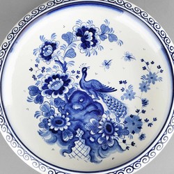 220: Pottery, Stone Ware