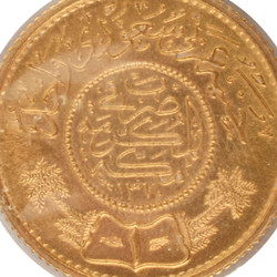 70.380: Asien (mit Nahem Osten) - Saudi Arabien