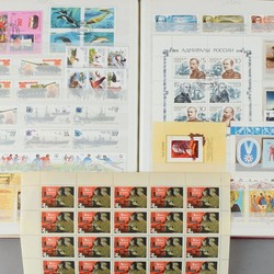 400: Münzen, Briefmarken