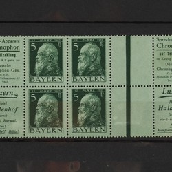 400: Münzen, Briefmarken