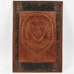 Belz, Johannes (1925 Kratzig - 1976 Karl-Marx-Stadt) Kupferblech, ...
