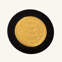 30: Islamic Coins
