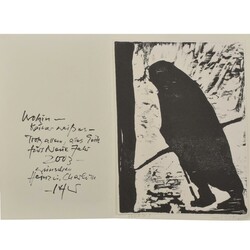 Tetzner, Heinz (1920 Gersdorf - 2007 ebd.) grafisches Konvolut, insg. ...