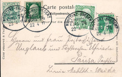 746030: Schifffahrt, Schiffspost, Bodensee Schiffspost