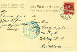 724030: 拘留所郵件 - Picture postcards