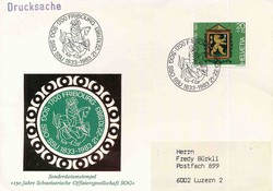 5657: Schweiz Pro Patria - Stempel