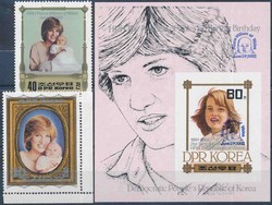 7490: Sammlungen und Posten Korea