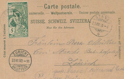 5710: Schweiz Weltpostverein UPU - Postkarten