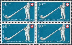 5657: Schweiz Pro Patria - Stempel