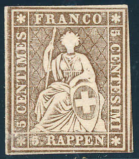 Lot 601 - G-STRUBEL (Dickes Papier) - MH Marken GmbH Auktion 118 Lot 601 - G-STRUBEL (Dickes Papier) - MH Marken GmbH Auktion 118