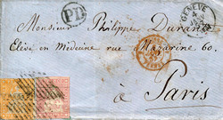 5655136: Strubel 1. Berner Druck dünnes Papier - Stempel