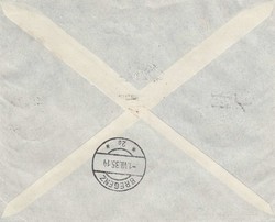 4745: Österreich - Flugpostmarken