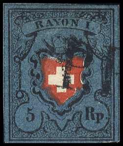 Lot 532 - RAYON I, DUNKELBLAU OHNE KE - MH Marken GmbH Auktion 118 Lot 532 - RAYON I, DUNKELBLAU OHNE KE - MH Marken GmbH Auktion 118