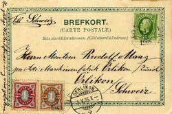 861599: Fahrzeuge, Eisenbahn, sonstiges