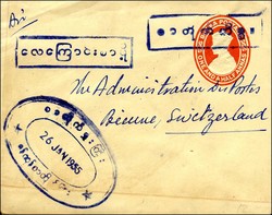 3005: Indien - Briefe Posten