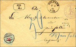 5655204: Schweiz Portomarken 1883, 10. Auflage (A) - Portomarken