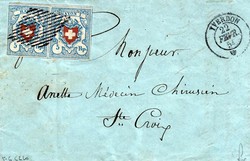 5655120: Rayon I, hellblau, ohne KE (DIVERSE) - Stempel