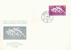 5657: Schweiz Pro Patria - Stempel