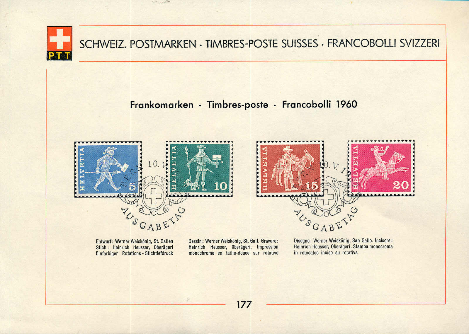 Lot 875 - schweiz ab 1907  -  MH Marken GmbH Auktion 118