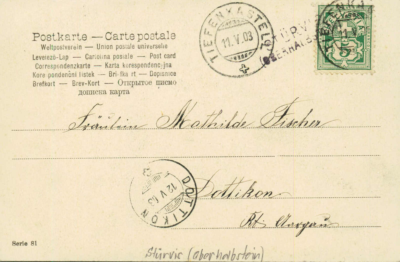 Lot 302 - kanton graubünden - MH Marken GmbH Auktion 118 Lot 302 - kanton graubünden - MH Marken GmbH Auktion 118