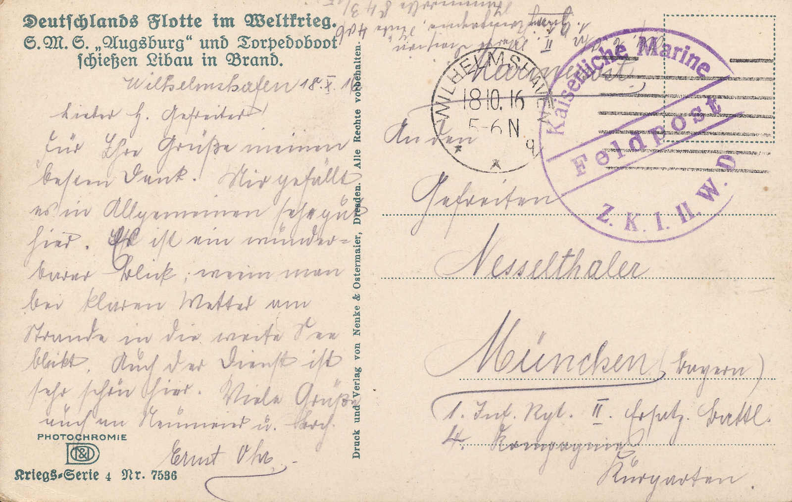 Lot 1699 - SAMMLUNGEN ALLE WELT - MH Marken GmbH Auktion 118 Lot 1699 - SAMMLUNGEN ALLE WELT - MH Marken GmbH Auktion 118