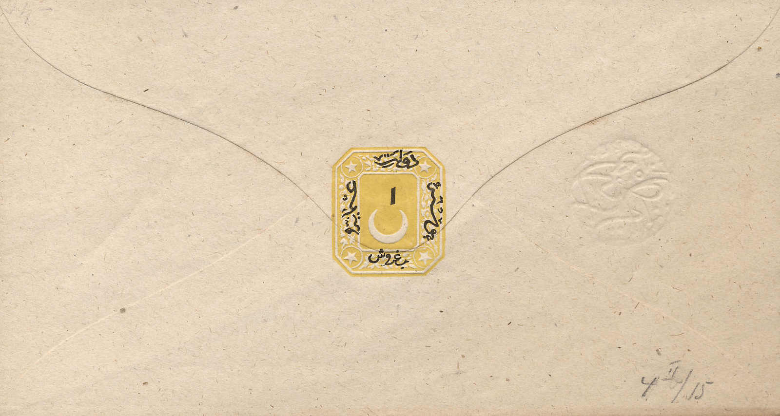 Lot 1705 - SAMMLUNGEN ALLE WELT - MH Marken GmbH Auktion 118 Lot 1705 - SAMMLUNGEN ALLE WELT - MH Marken GmbH Auktion 118