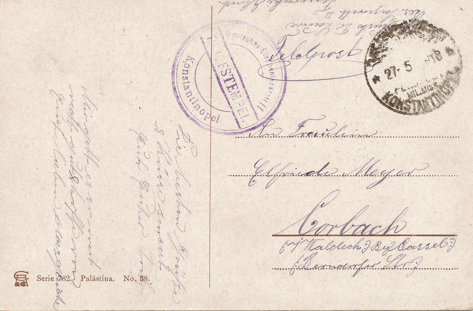 Lot 1649 - FELDPOST - ALLGEMEINE AUSGABE - MH Marken GmbH Auktion 118 Lot 1649 - FELDPOST - ALLGEMEINE AUSGABE - MH Marken GmbH Auktion 118