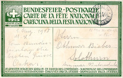 5711005: Soldatenmarken, 2. Weltkrieg 1939-1945 - Militaerpostmarken