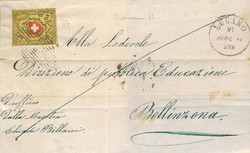5655106: Rayon II, gelb, ohne Kreuzeinfassung (STEIN D) - Stempel