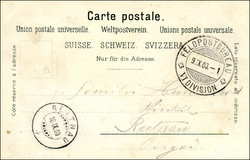 5711005: Soldatenmarken, 2. Weltkrieg 1939-1945